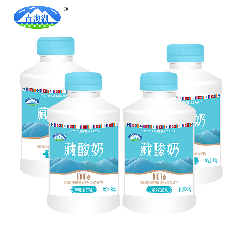 【天猫U先】青海湖高原低温藏酸奶450g*4瓶青海特产