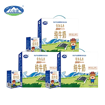 青海湖！3500米高原牧场纯牛奶10盒
