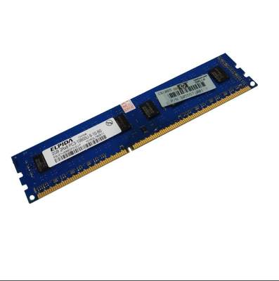 蓝色正品ELPIDA尔必达2G DDR3 1333台式机内存条兼容 HP电脑拆机