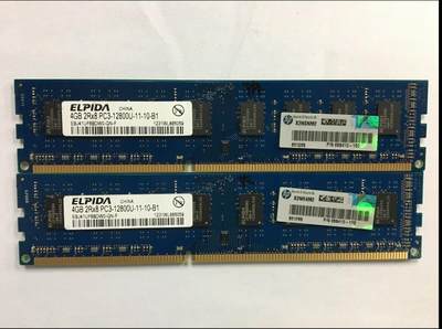 蓝色 尔必达ELPIDA 4GB 2Rx8 PC3-12800U-11-10-B1 HP台式内存