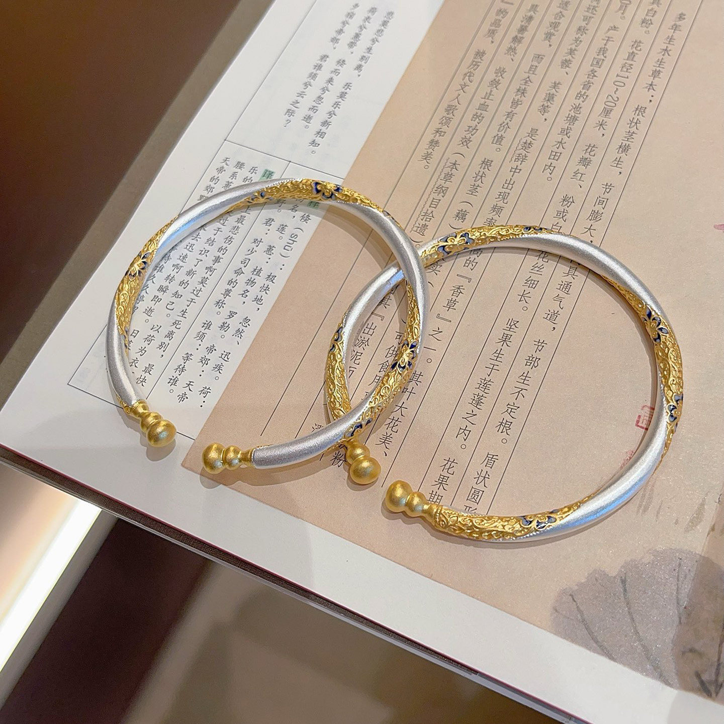 拾钰足银999.9珐琅彩葫芦手镯