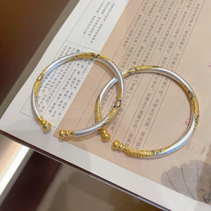 拾钰足银999.9珐琅彩葫芦手镯