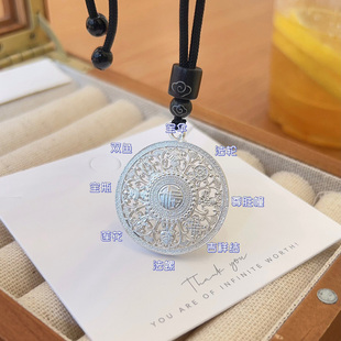 足银999.9八宝罗盘项链纯银女祥云黑绳吊坠古法镂空挂坠时尚 礼品
