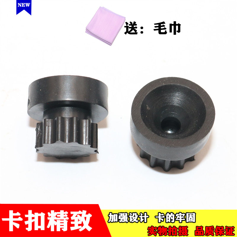 适用于长城炫丽M2 M4 C30 C50哈弗H3H5 H6发动机上护盖板胶套胶垫