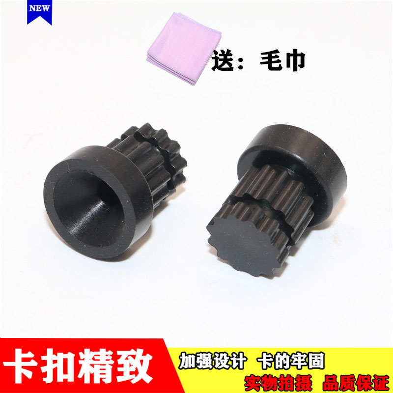 适用于长城炫丽M2 M4 C30 C50哈弗H3H5 H6发动机上护盖板胶套胶垫