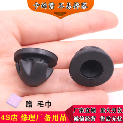 适用于宝马新3系N20B38B48B58N55N52发动机上盖板胶垫装饰护罩胶