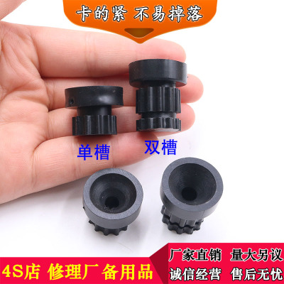 适用于吉利远景X6发动机护板胶墩 远景X6发动机饰盖胶墩 远景X6胶