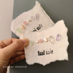 个性原创天然贝壳贝母水晶饰品石头珍珠耳钉耳环套装水晶耳环