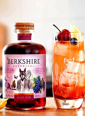 英国进口伯克宝黑刺李金酒BERKSHIRE BOTANICAL SLOE GIN杜松子酒
