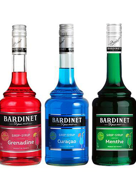 Bardinet必得利红石榴糖浆绿薄荷蓝柑橘糖浆调酒辅料三口味