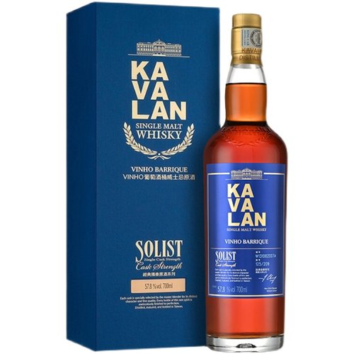 行货kavalan噶玛兰经典独奏葡萄酒桶Vinho原酒威士忌台湾进口洋酒