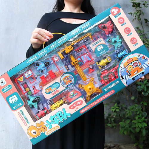 工程车男孩滑行超大号礼盒