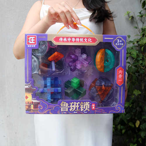 培训机构儿童闯关孔明锁