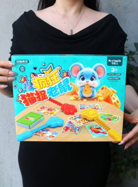 培训机构礼品桌面游戏儿童男孩女孩招生玩具10元礼盒装幼儿园礼物
