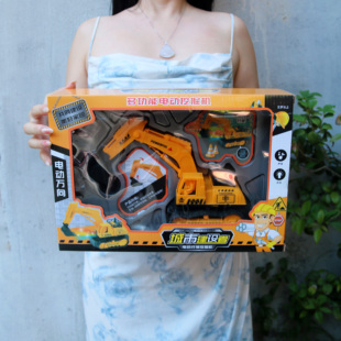 儿童男孩遥控车挖掘机汽车坦克幼儿园机构招生送礼品大礼盒玩具车