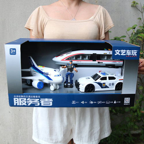 文艺车玩警察公安警车玩具车模型拖车直升飞机会讲故事音乐礼盒装
