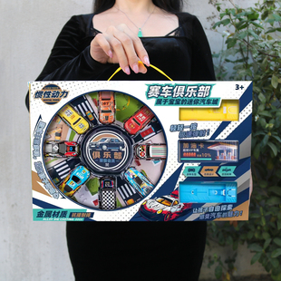 儿童男孩合金车回力金属车礼盒套装幼儿园礼物培训班礼品机构送礼