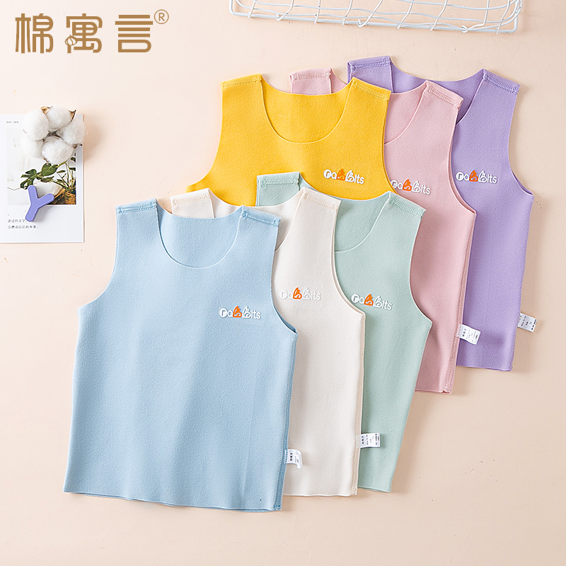 护肚德绒背心棉寓言无痕秋冬