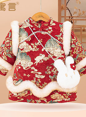 婴儿棉衣棉裤套装冬季保暖