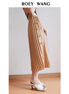 ROEY WANG 手工钉珠缎面哑光高腰中长款小众气质垂感百褶半身裙