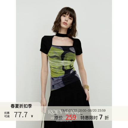 ROEYWANG高级气质设计感小众修身内搭方领印花套头针织衫打底上衣