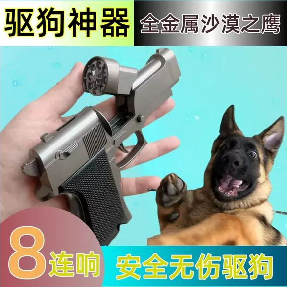 2025新款全金属左轮砸响火石砸炮枪擦响手柴皮纸炮子火炮片枪玩具