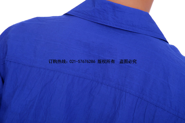 Vêtement de travail - Ref 1912593 Image 3