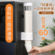 纸杯取杯器免打孔挂壁一次性杯子收纳防尘杯架塑料水杯通用置物架