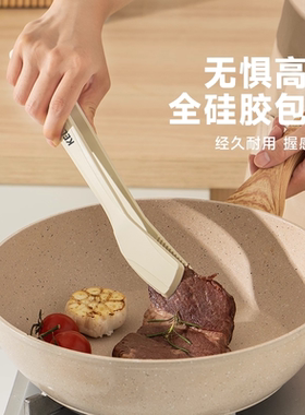 厚皮橙同款硅胶夹子食品夹煎炸厨房耐高温食品级牛排夹烤肉食物夹