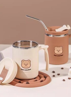 不锈钢  马克杯家用高颜值早餐杯带盖勺情侣咖啡杯可爱儿童水杯