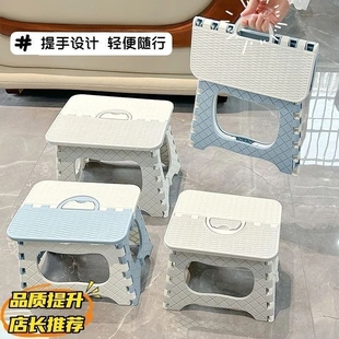 家用小板凳马扎露营凳户外钓鱼小凳子 加厚塑料户外折叠凳子便携式
