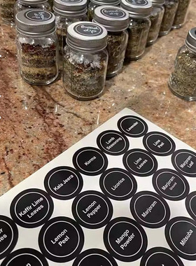 香料罐标签防水厨房收纳瓶罐调料瓶不干胶贴纸香料瓶贴调料瓶贴纸