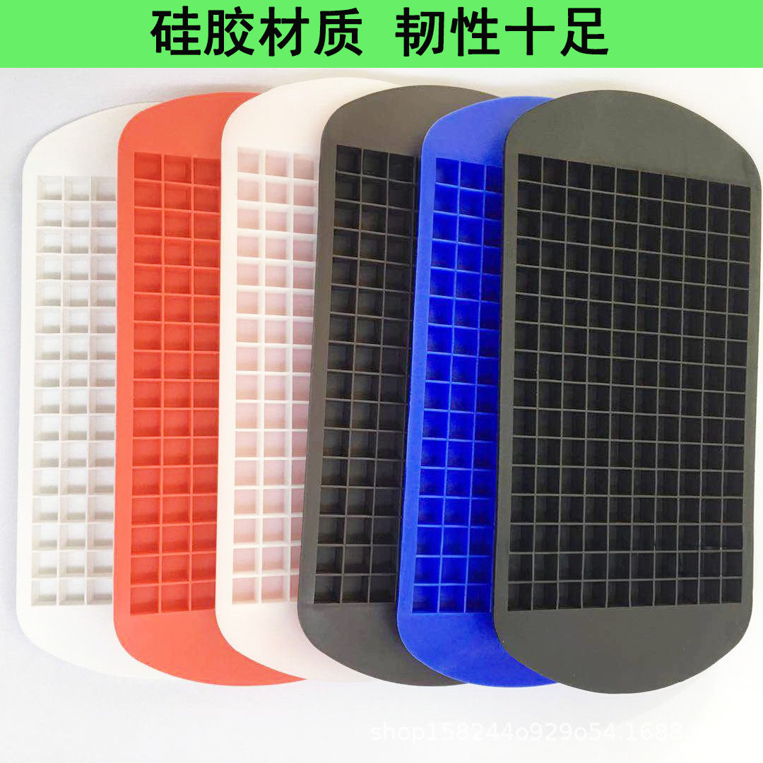 小碎冰迷你摸具冰粒冰模创意制冰盒碎冰块160格硅胶冰格透明小粒
