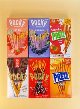 Pocky巧克力棒棒饼干可可黄油味海太番茄咸味草莓味 韩国进口零食