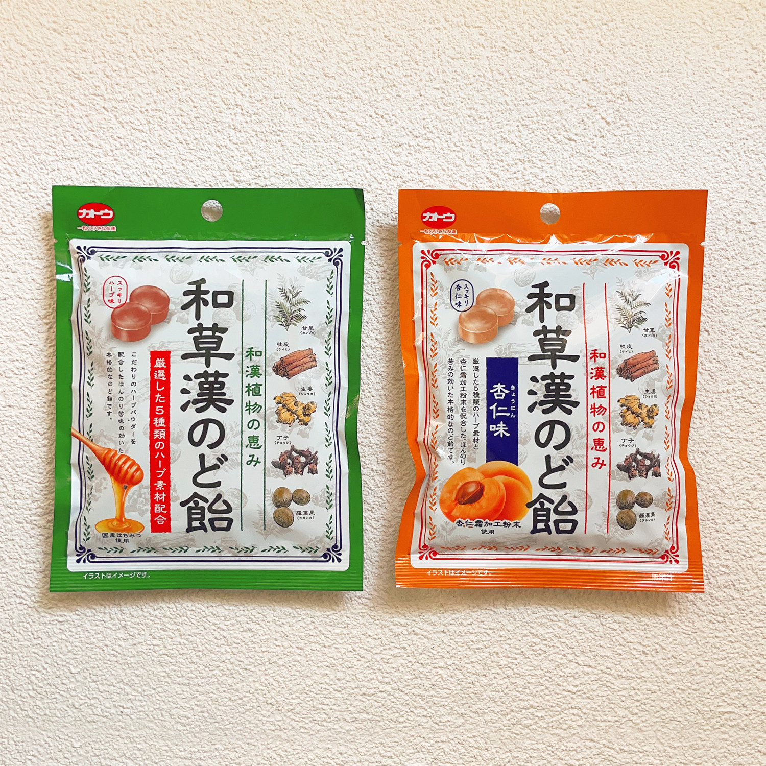 日本进口加藤制果和草汉润喉糖蜂蜜杏仁清凉硬糖和草植物甘草糖果