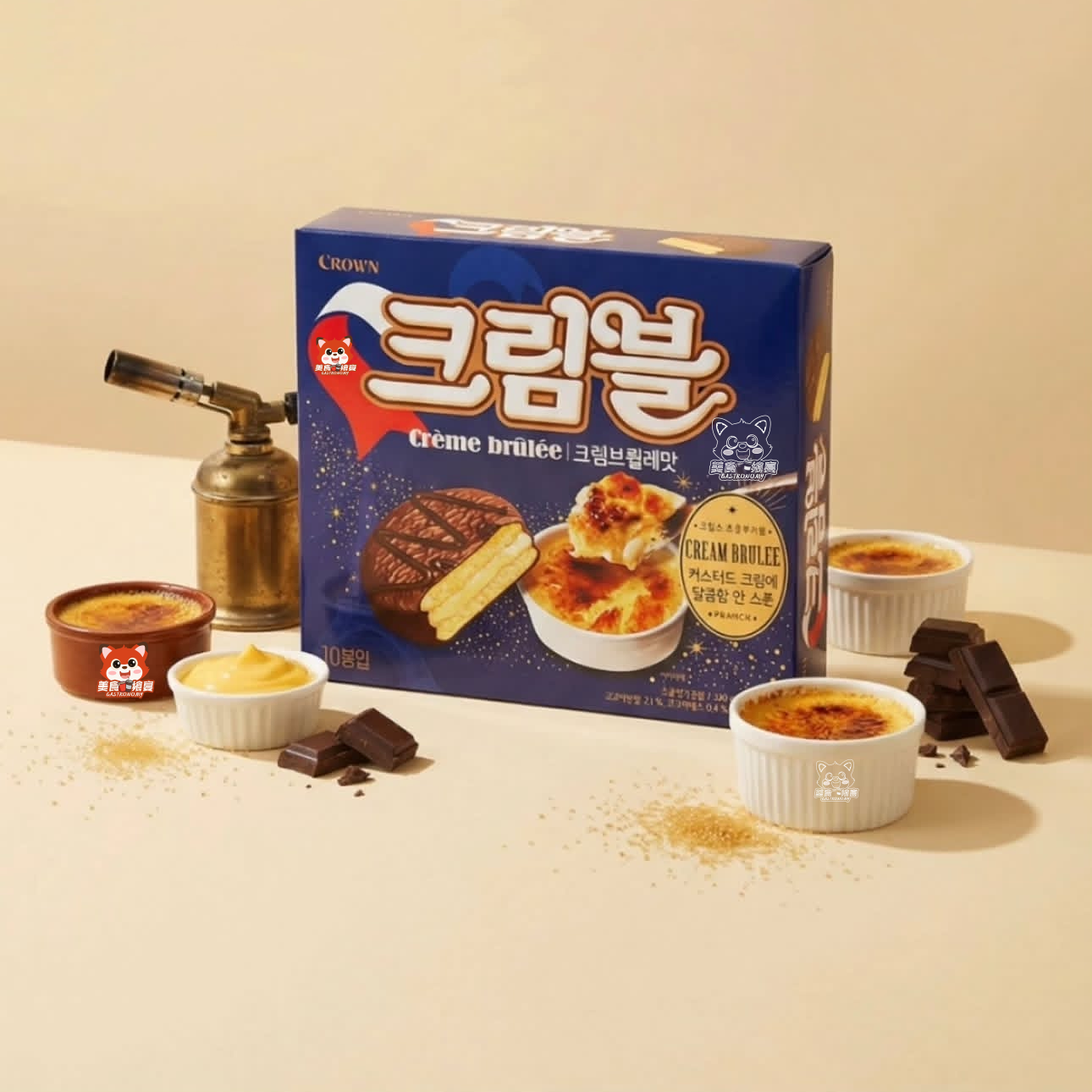 韩国进口巧克力派夹心新品焦糖布丁充饥代餐小蛋糕点心面包小零食