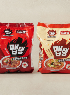 韩国进口三养辣牛肉味胡椒青阳辣椒味蒜香蛤喇味速食110g方便桶面