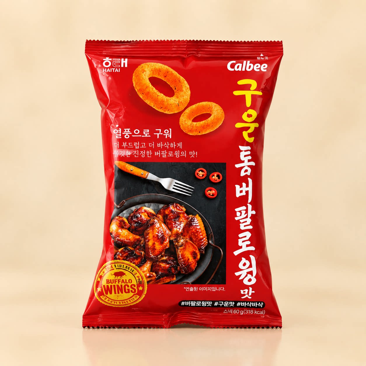 韩国进口零食膨化食品 海太炸鸡烧烤咸味小吃 洋葱圈下酒菜聚会