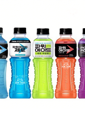 POWERADE 340ml果味混合风味饮品运动饮料颖莎龙队红婵同韩国进口