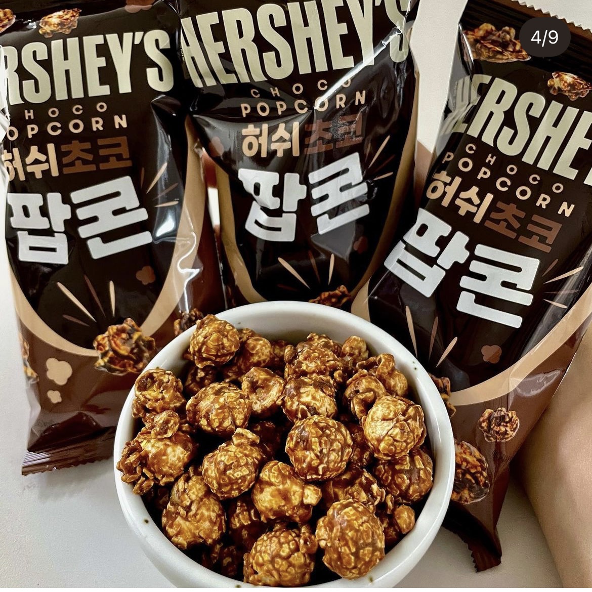 好时巧克力爆米花袋装追剧代可可脂巧克力棉花糖饼干韩国进口零食