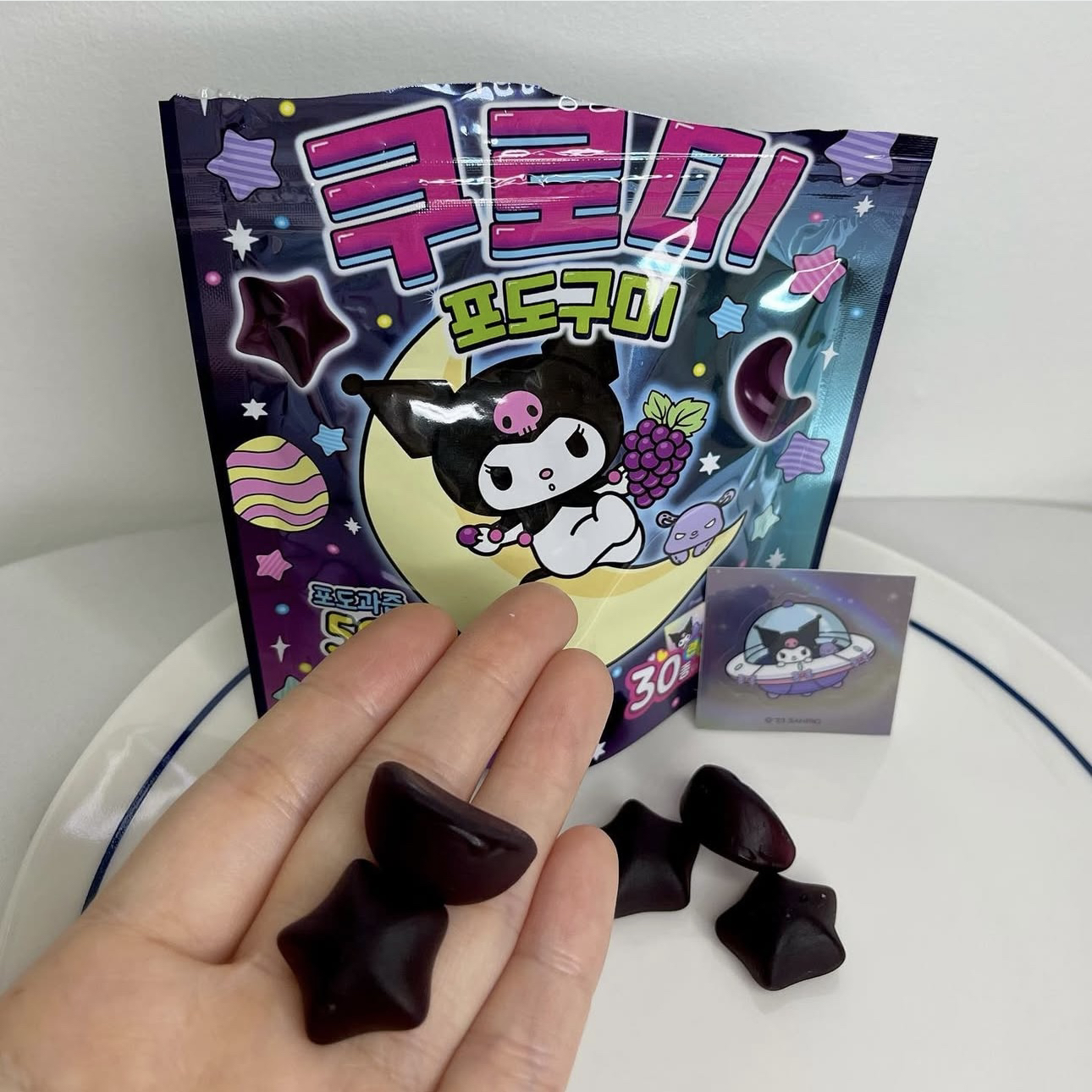 小鬼王琳凯韩国西洲库洛米软糖三丽鸥玉桂狗苏打味棉花糖进口零食