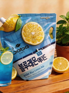 韩国进口BABA蓝色柠檬味 桃子红茶饮料1.5L大容量袋装黑咖啡饮品