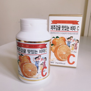 韩国进口济州岛维素C咀嚼片 VC片维生素C含片儿童孕妇糖果柑橘味