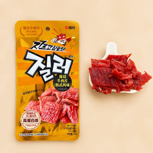 膳府韩式薄切牛肉片袋装30g