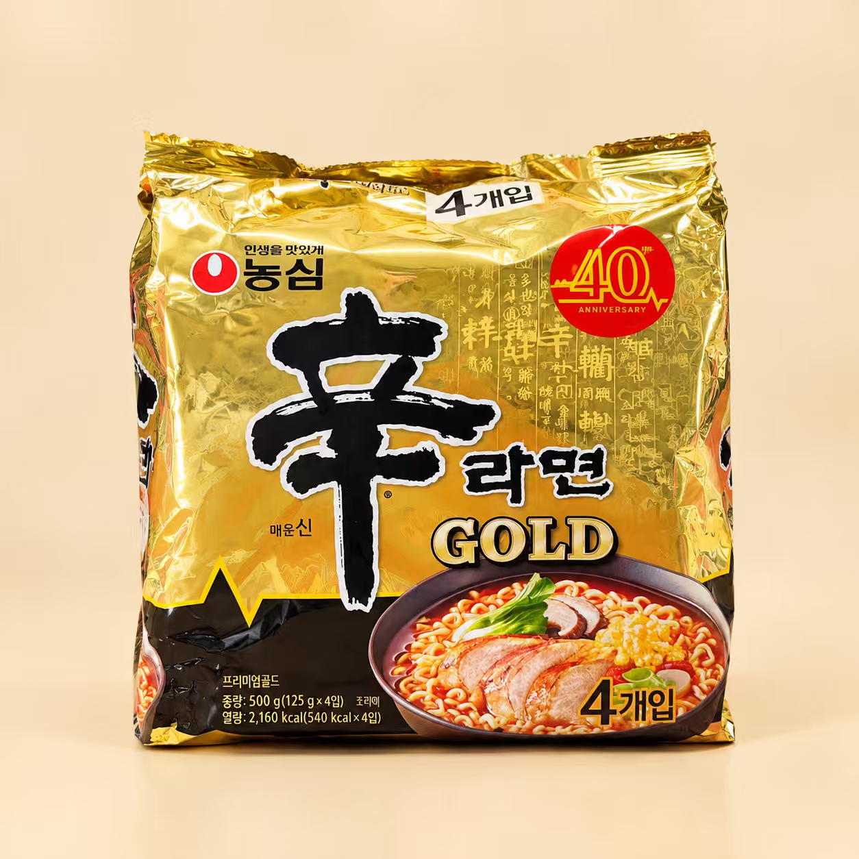 韩国进口辛拉面方便面拉面泡菜面火鸡面拌面