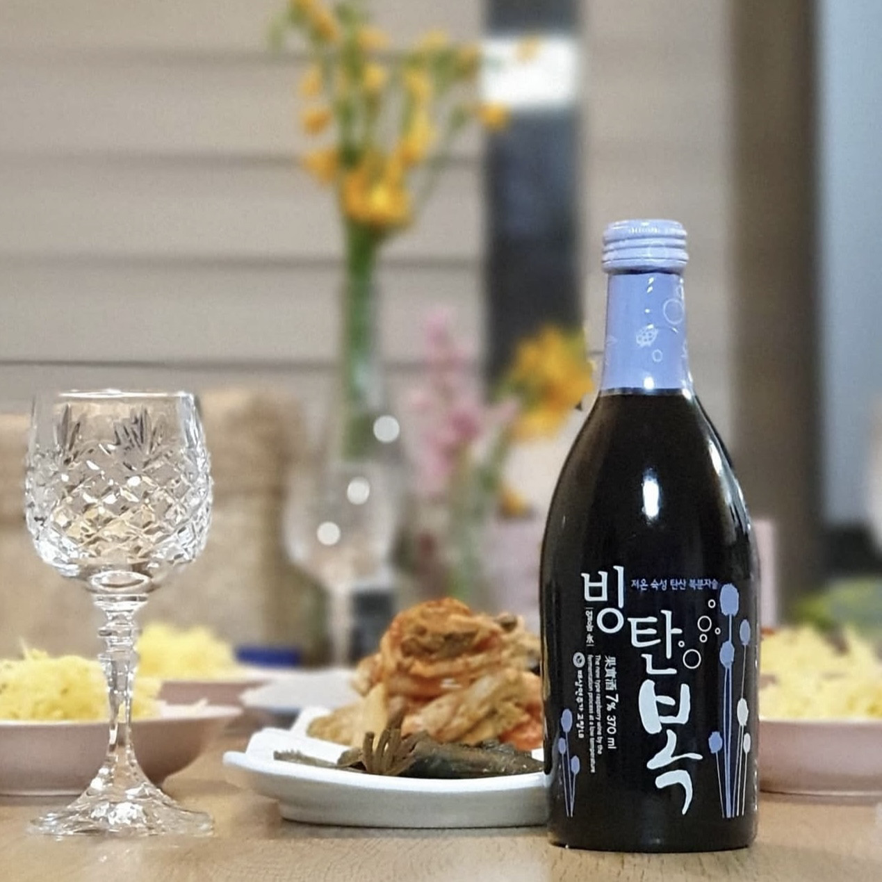 韩国进口冰吞酒7%覆盆子气泡