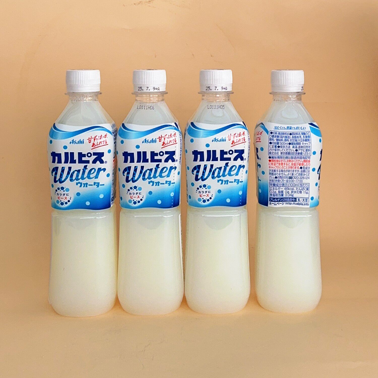 日本CALPIS/可尔必思进口乳酸菌原味碳酸爽口风味饮料450ml酸奶味