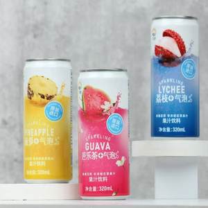 越南进口 九日冰祖 NFC菠萝汁芒果汁刺果番荔枝罐装果汁饮品饮料