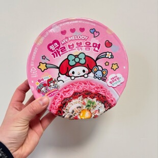 三丽鸥联名拌面系列库洛米美乐蒂奶油拌面炸酱拌面随机赠送贴纸