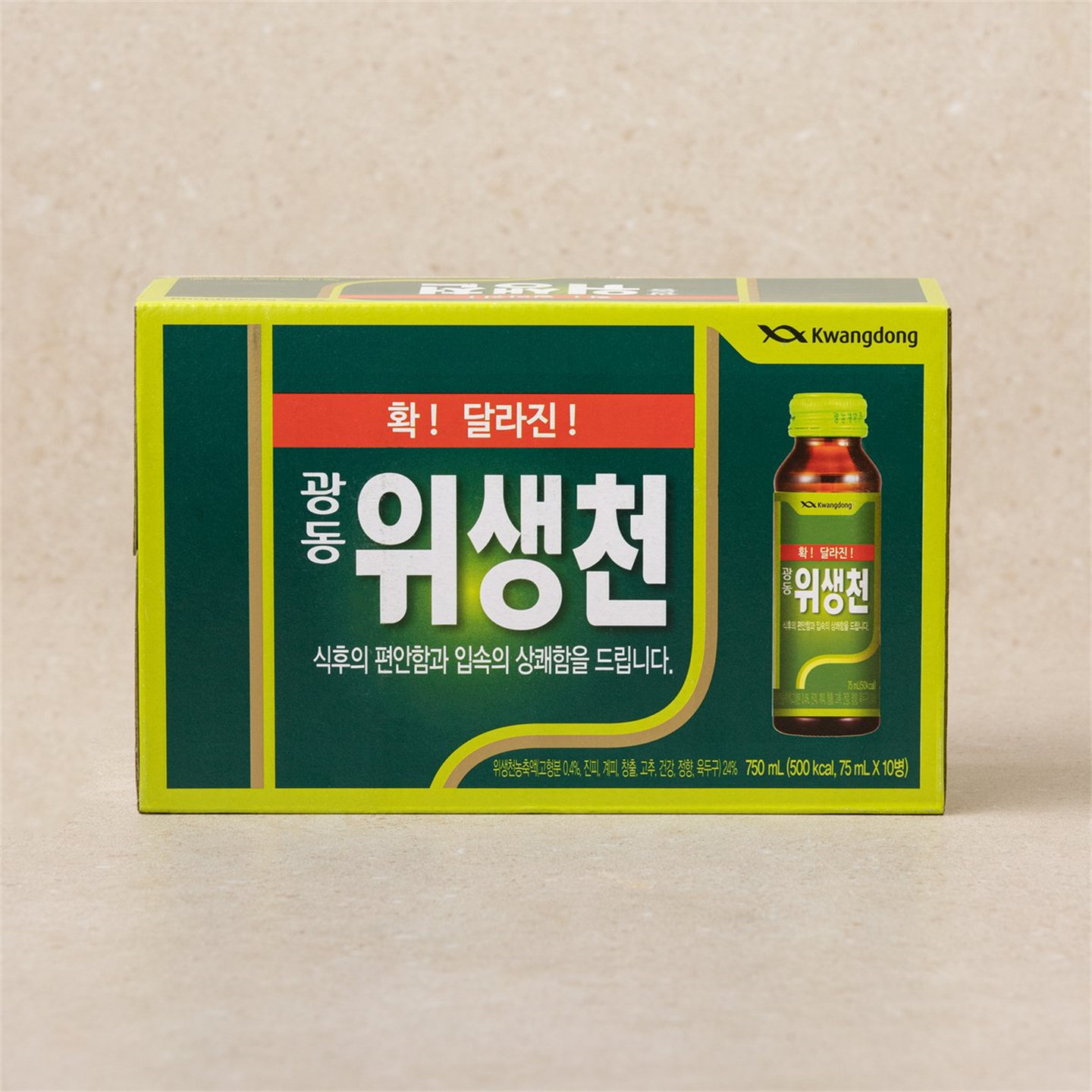 韩国光东餐后碳酸水10瓶包邮